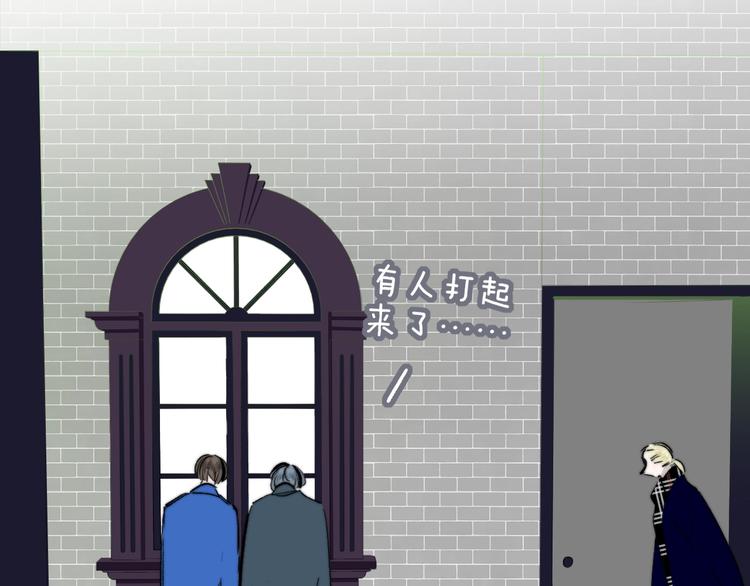 第54话 决裂36