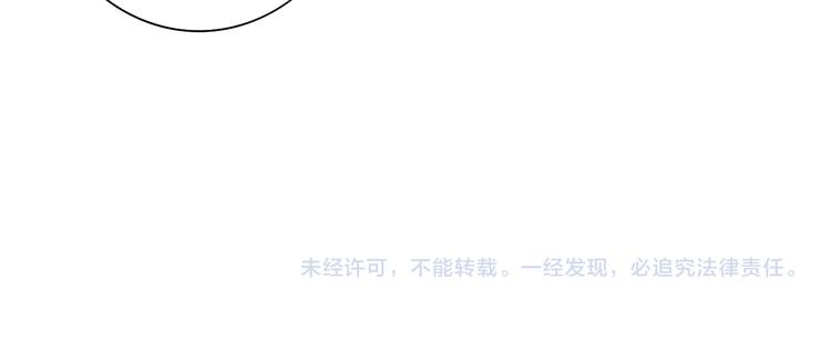 秦小凤篇——秦岚妹妹，我的挚友135