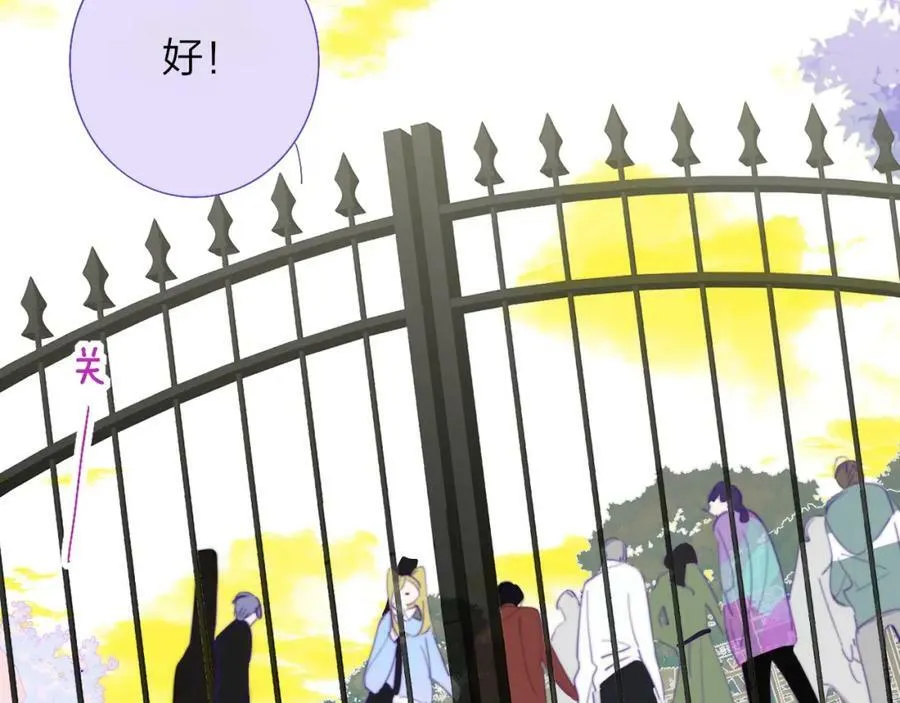 第51话 身后有你19