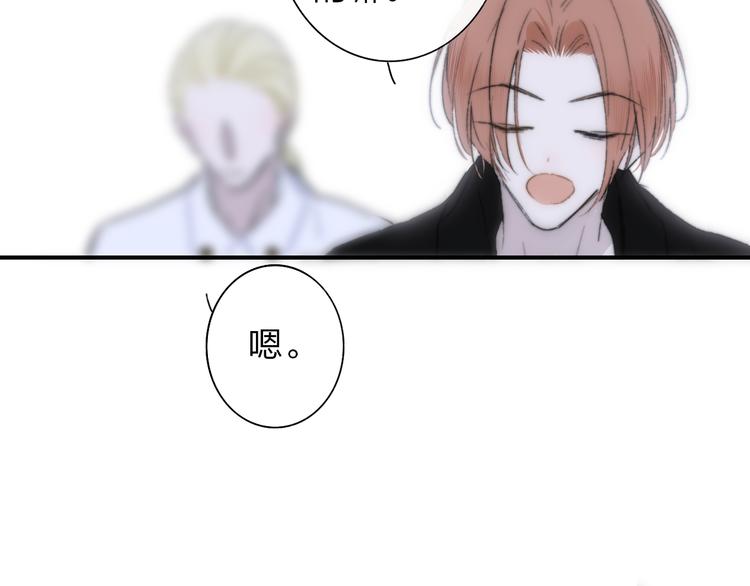 第68话 我要走了12