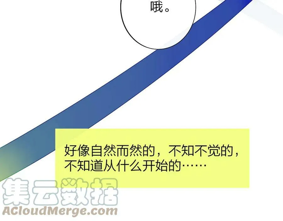 第29话 老师x学生24
