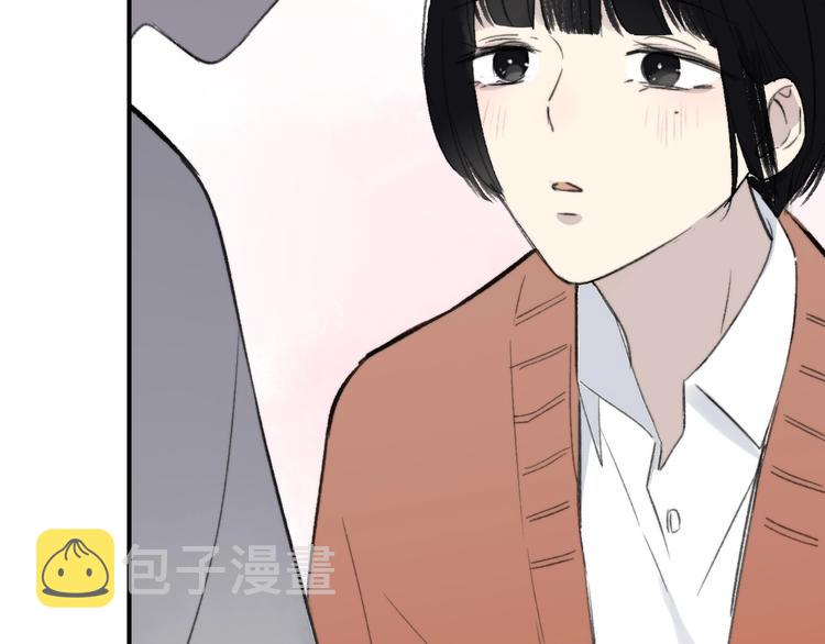 第17话 修罗场57