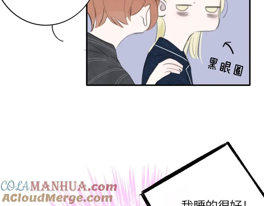 第58话 我要帮他36