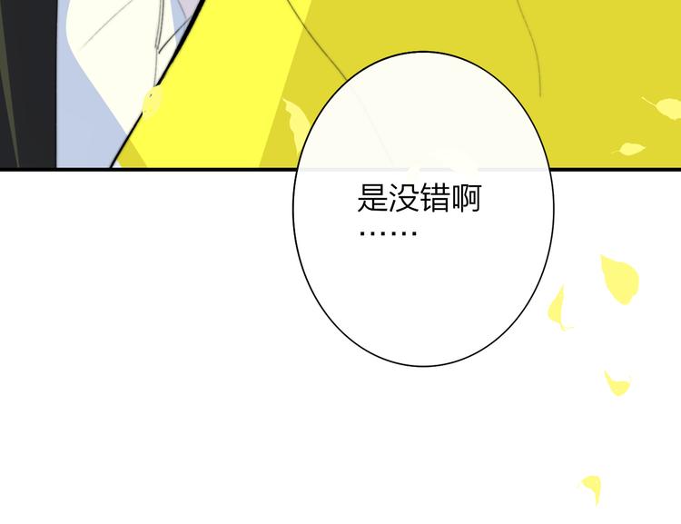 秦小凤篇 后来，我们都长大了111