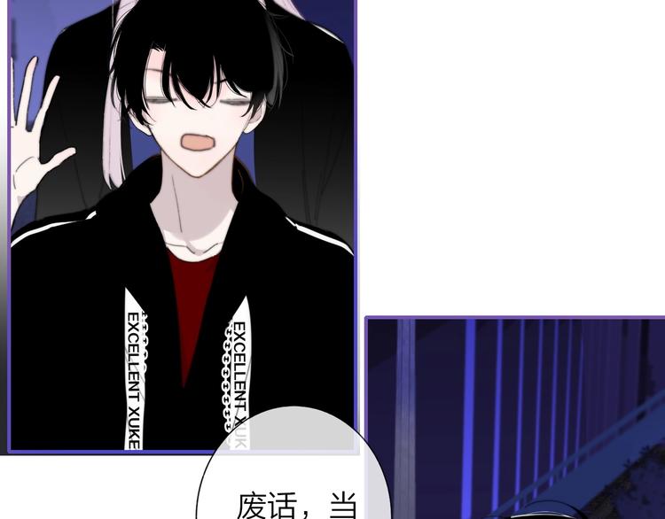 第31话 徐可榛89