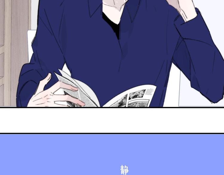 第66话 征服你64