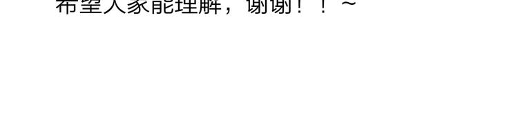 秦岚和秦小凤的小故事37