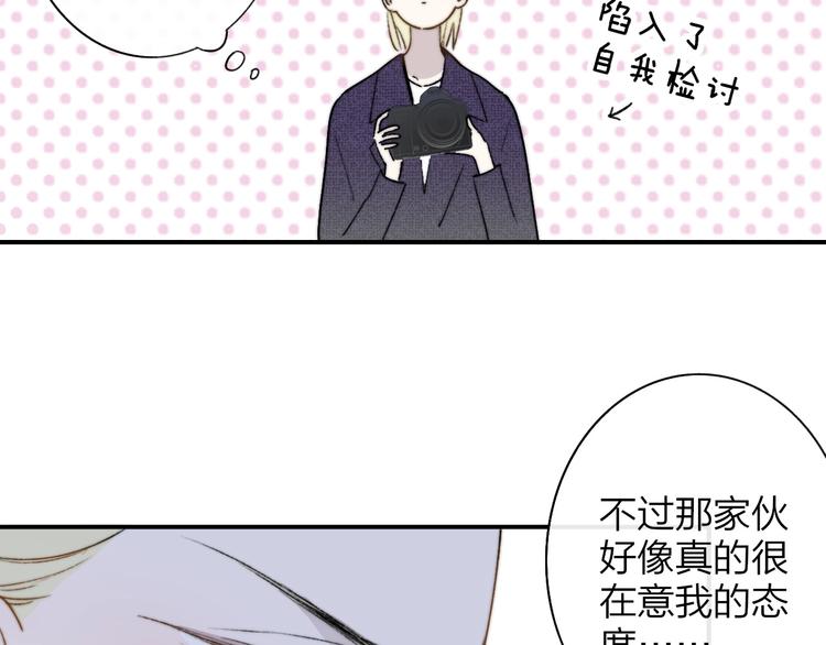 第25话 把关16