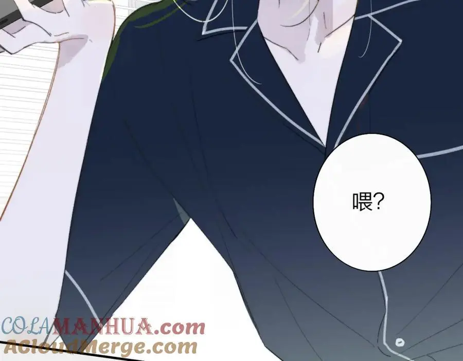 第69话 约会（上）15
