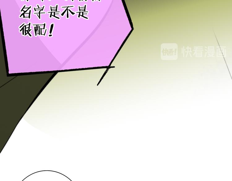 秦小凤篇 后来，我们都长大了75