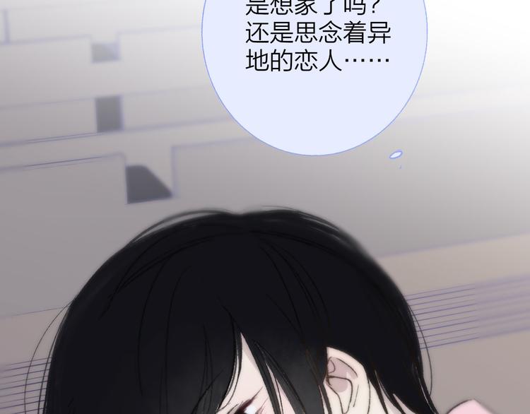 第4话 我也想91