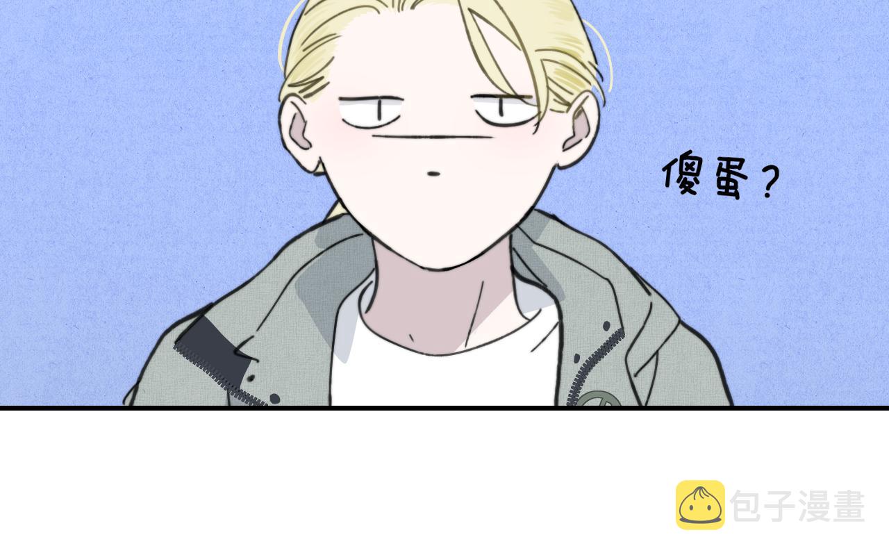 第12话 更近一点25