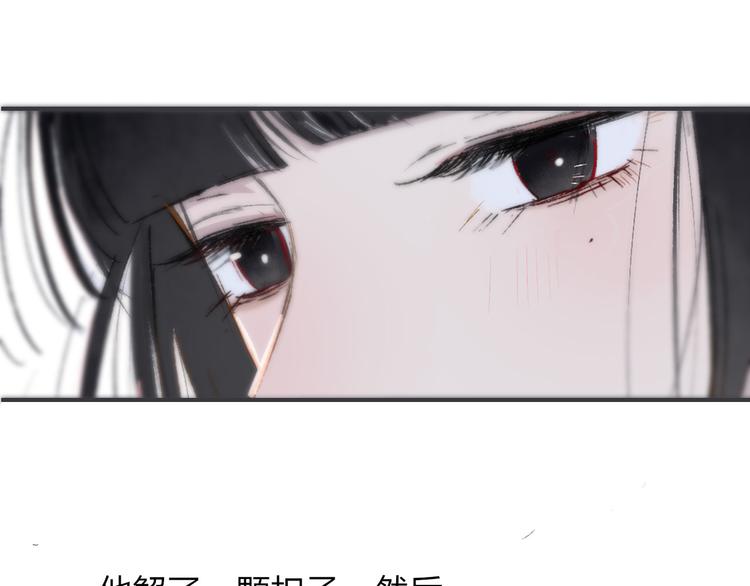 第4话 我也想52