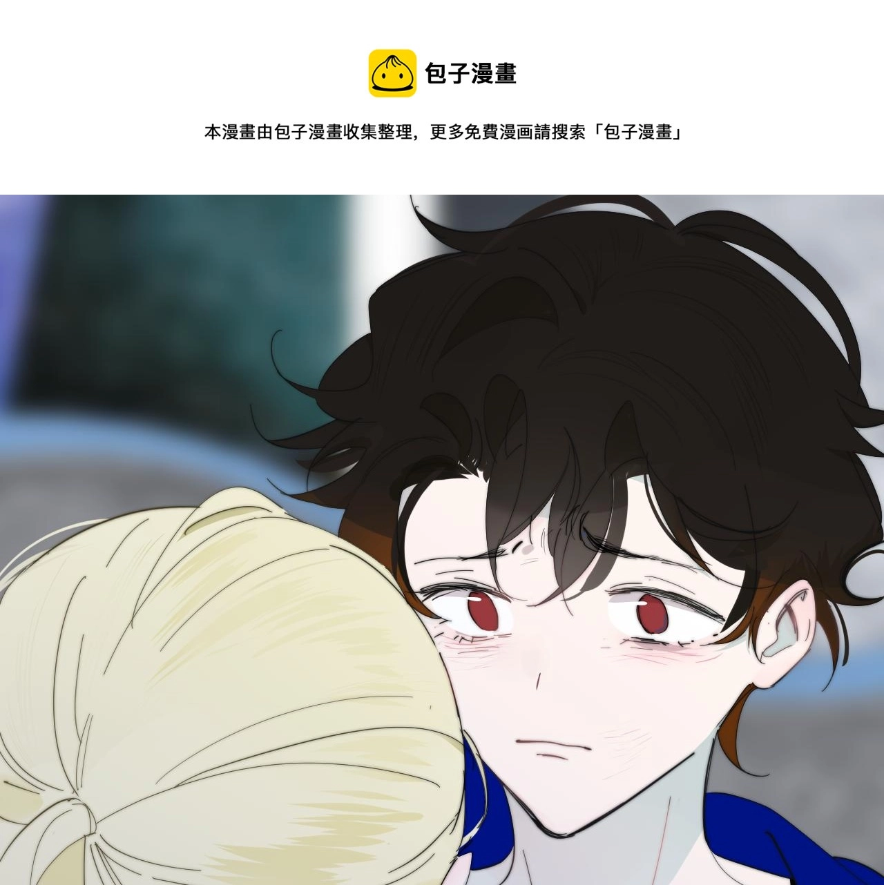 第10话 你的委屈，我讨回来68