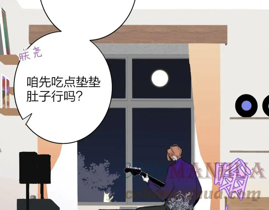 第44话 思念与努力48