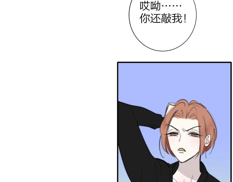 第36话 专属伴奏37