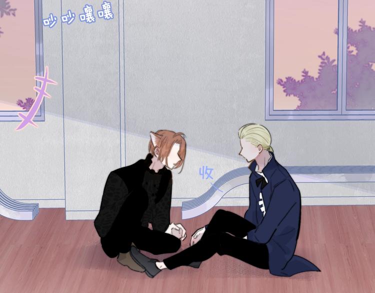 第41话 只是演戏？15