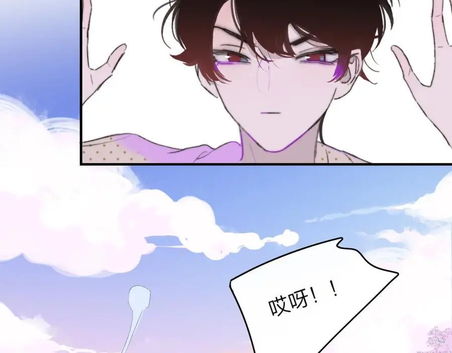 第72话 要试试吗？53