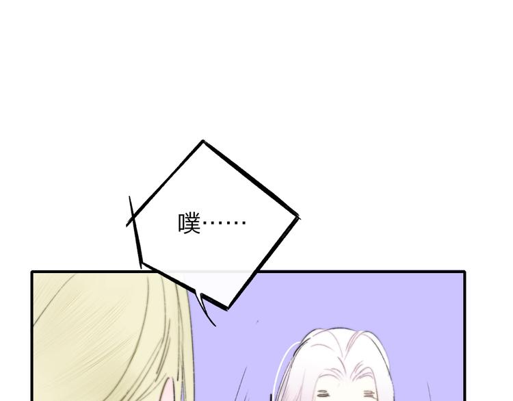 第60话 终于相见！25