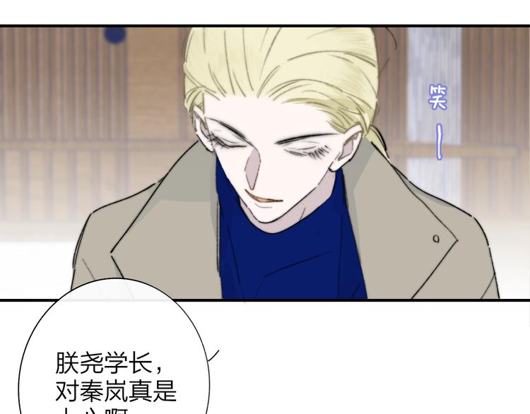 第60话 终于相见！14