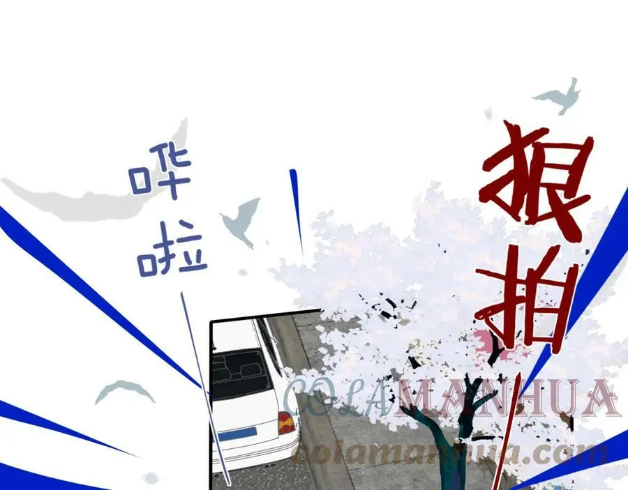 第45话 来我家吧～42