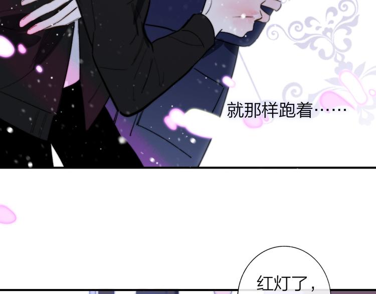 第36话 专属伴奏60