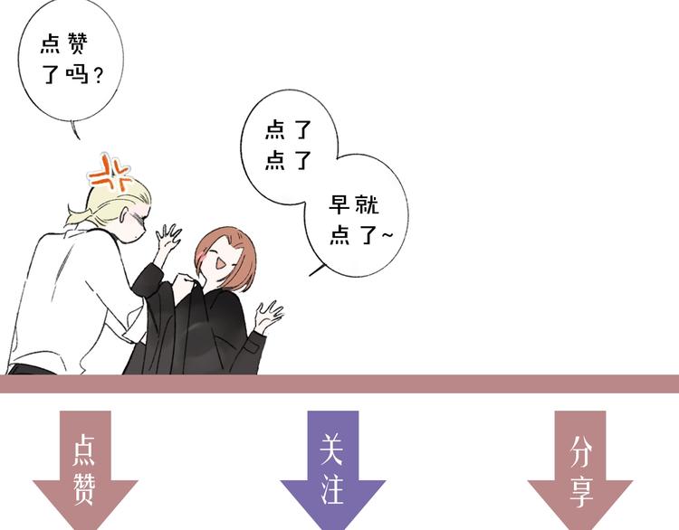 第23话 误会119