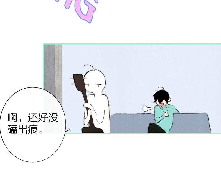 兄弟篇 携你流浪30