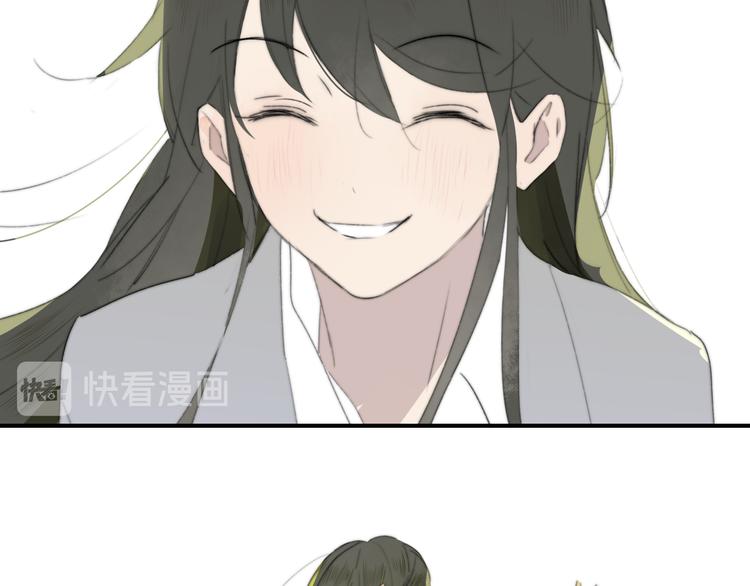 秦小凤篇 分别之际，再见方塘132