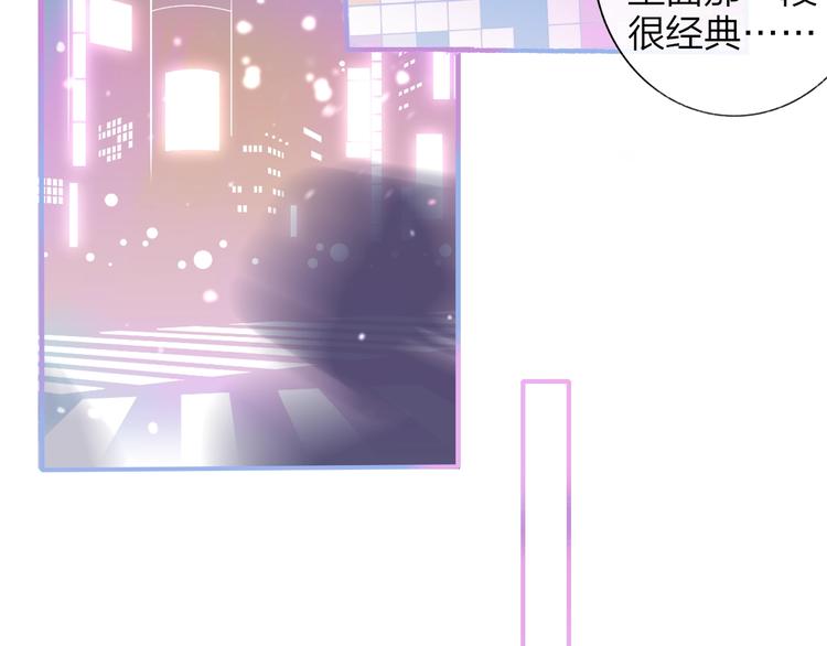 第38话 一起上课啊~5