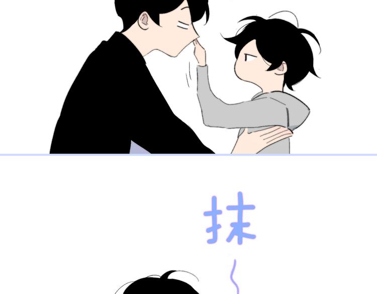 兄弟篇 哥哥要约会？！62