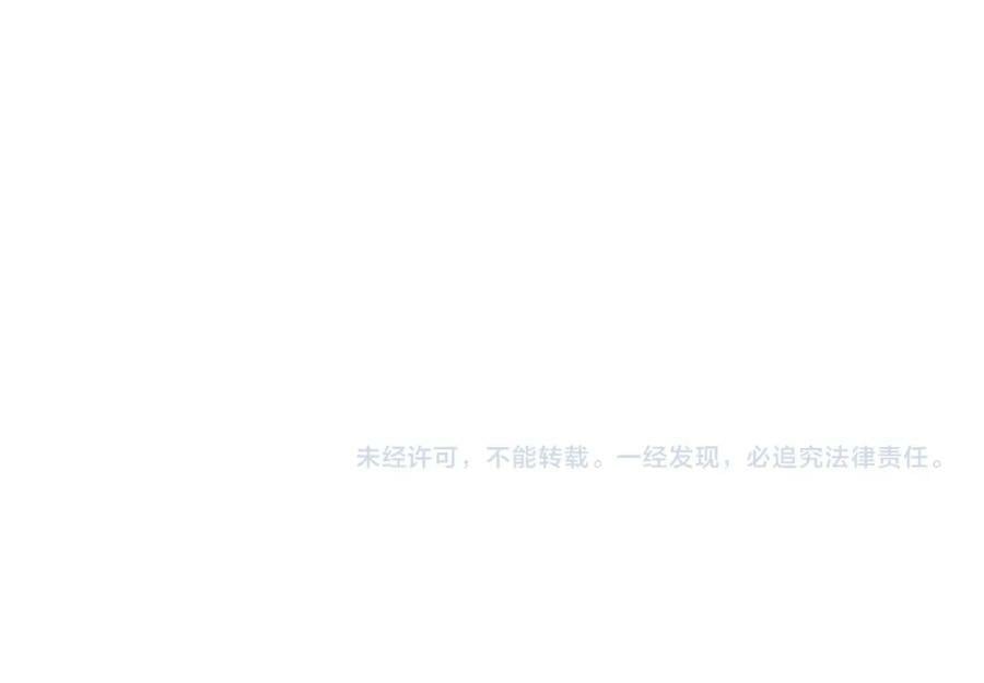 第46话 蓝序82