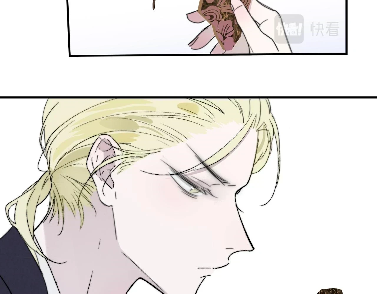 第41话 分歧？认同？9