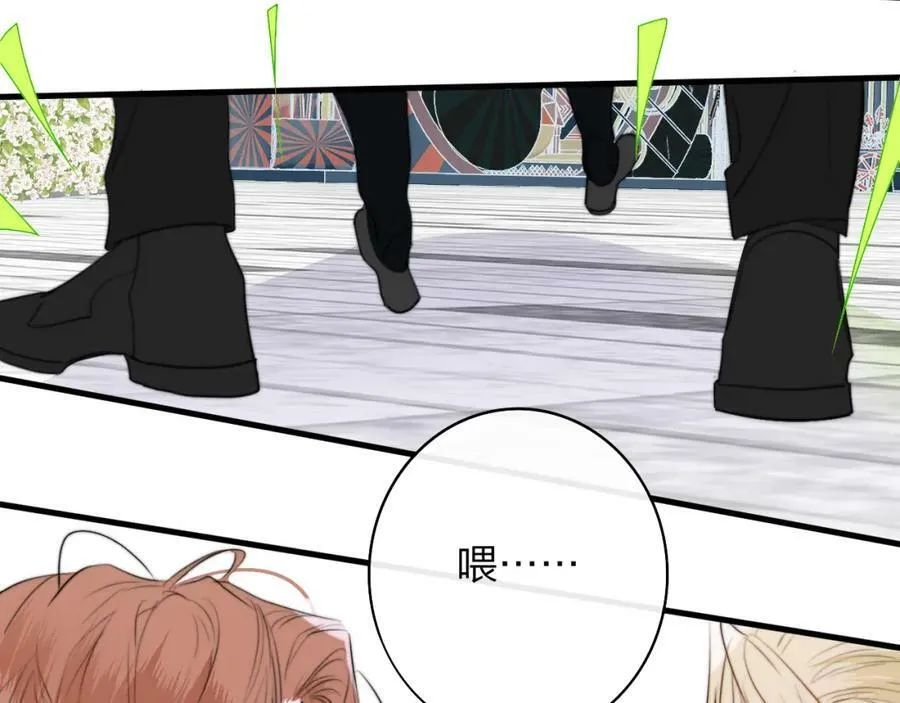 第49话 我想见你68