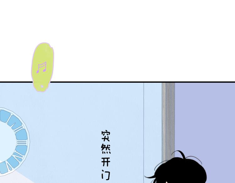 兄弟篇 携你流浪87
