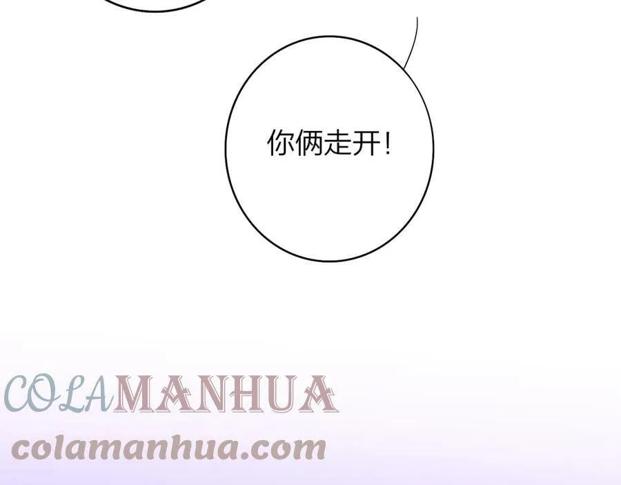 第45话 来我家吧～51
