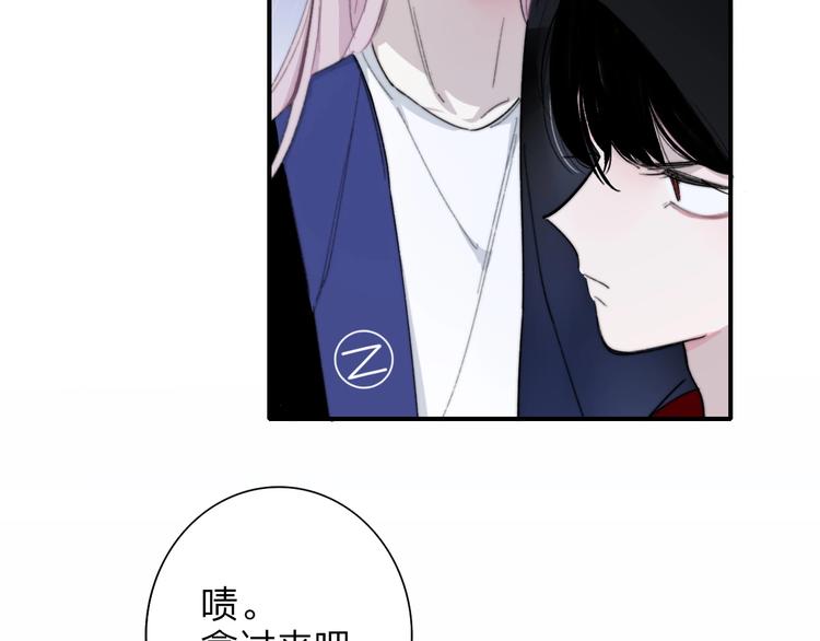 第31话 徐可榛78