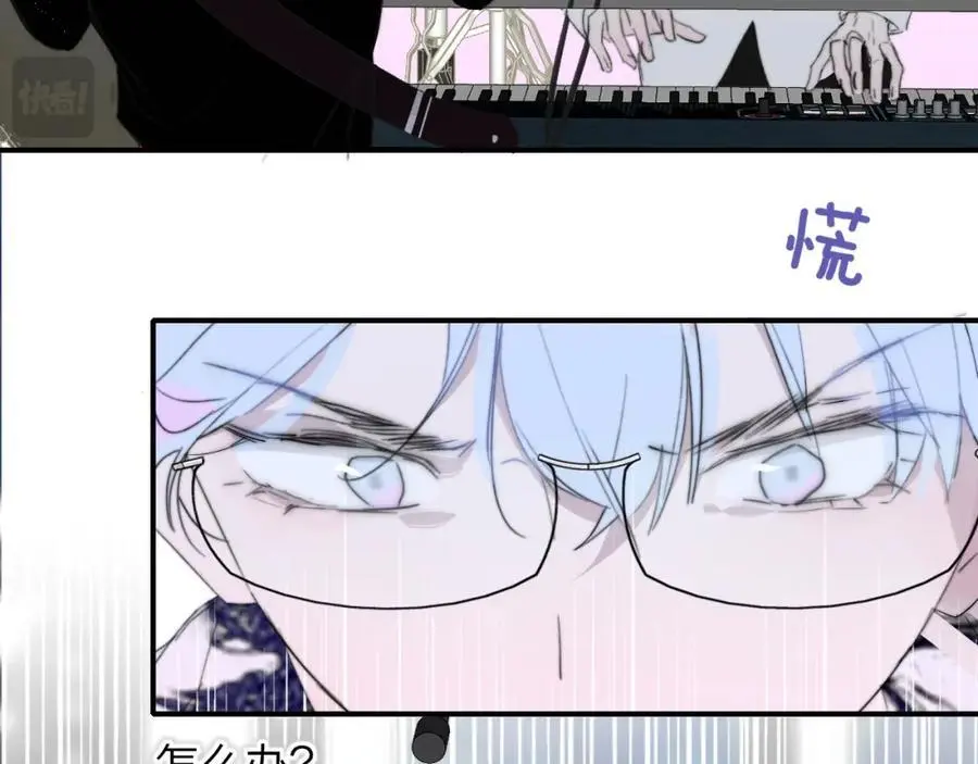 第67话 下意识的渴望38