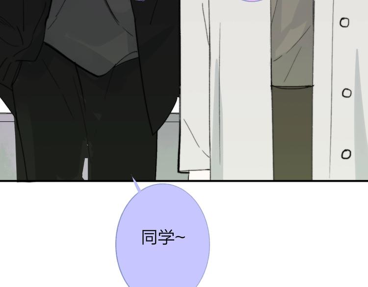 第16话 灵感68
