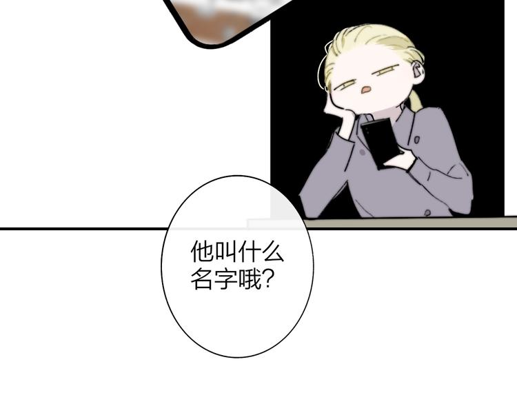 第66话 征服你48