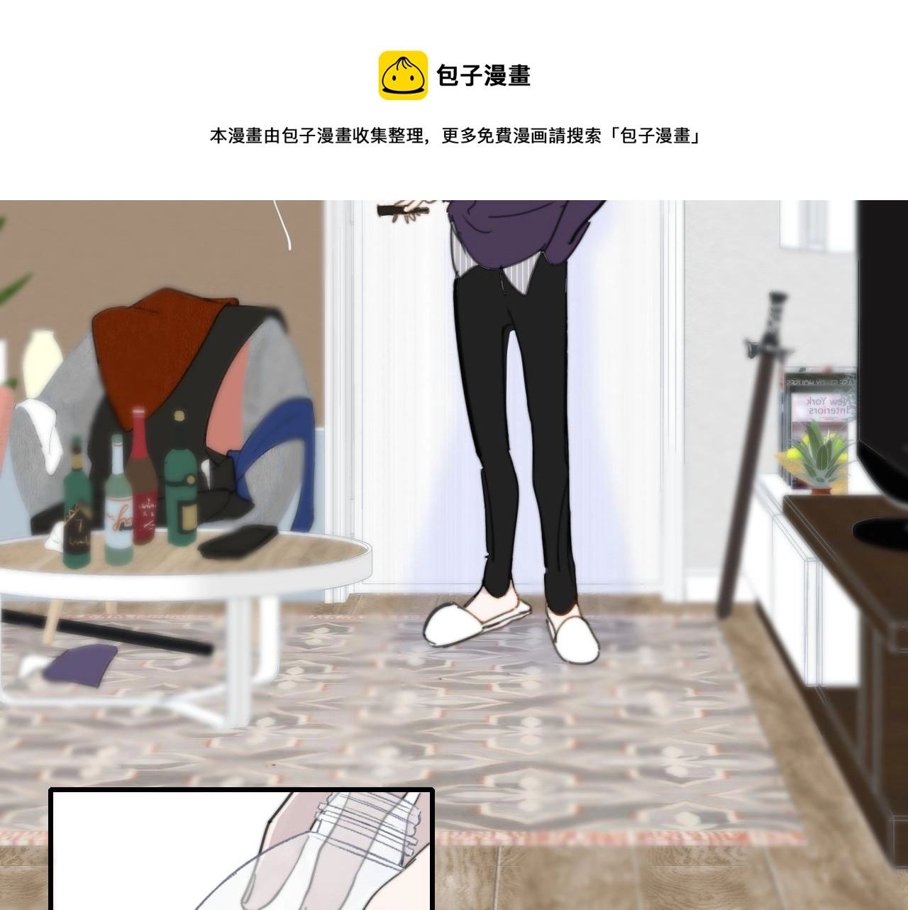 第7话 想让你去更远的地方90