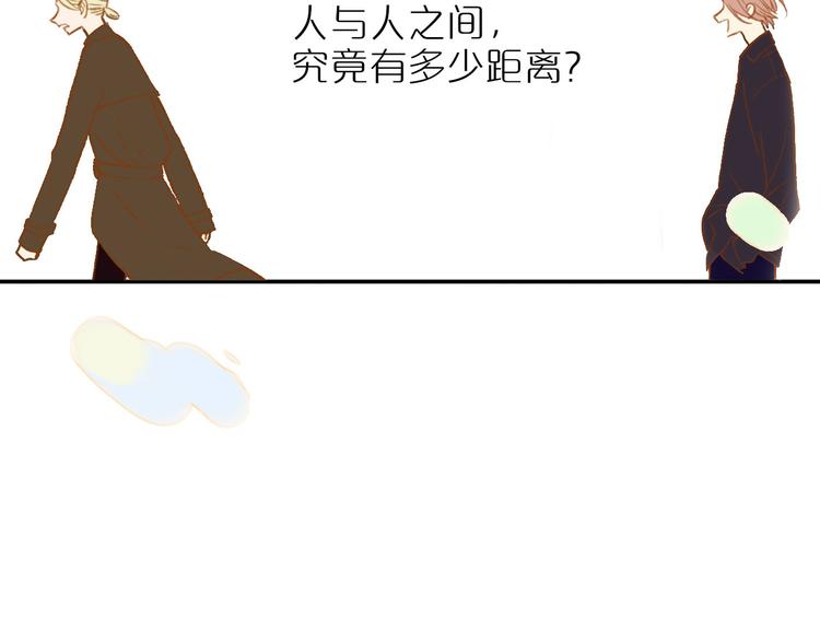 序章 终于等到你！1