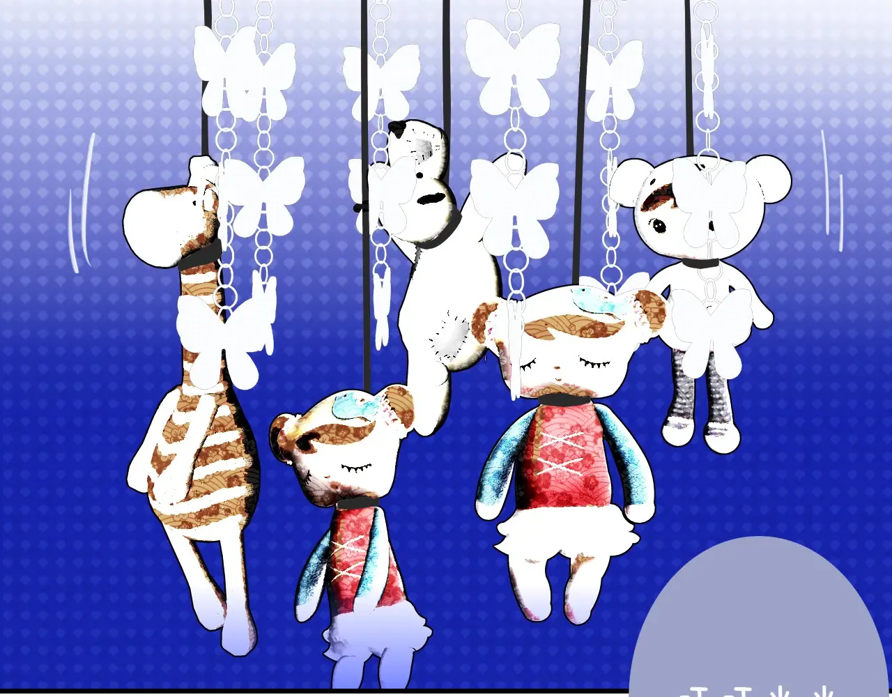 第84话 恶之花34