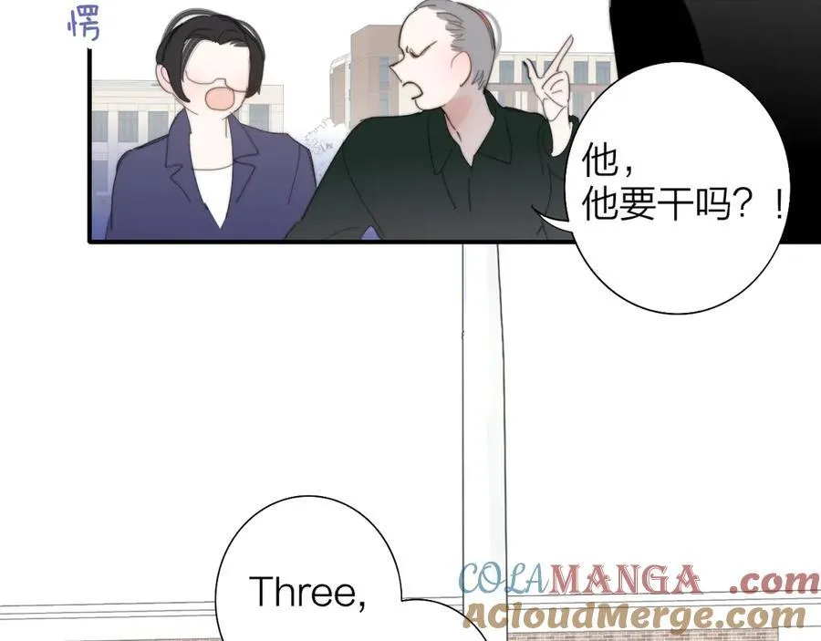第80话 头号粉丝！36
