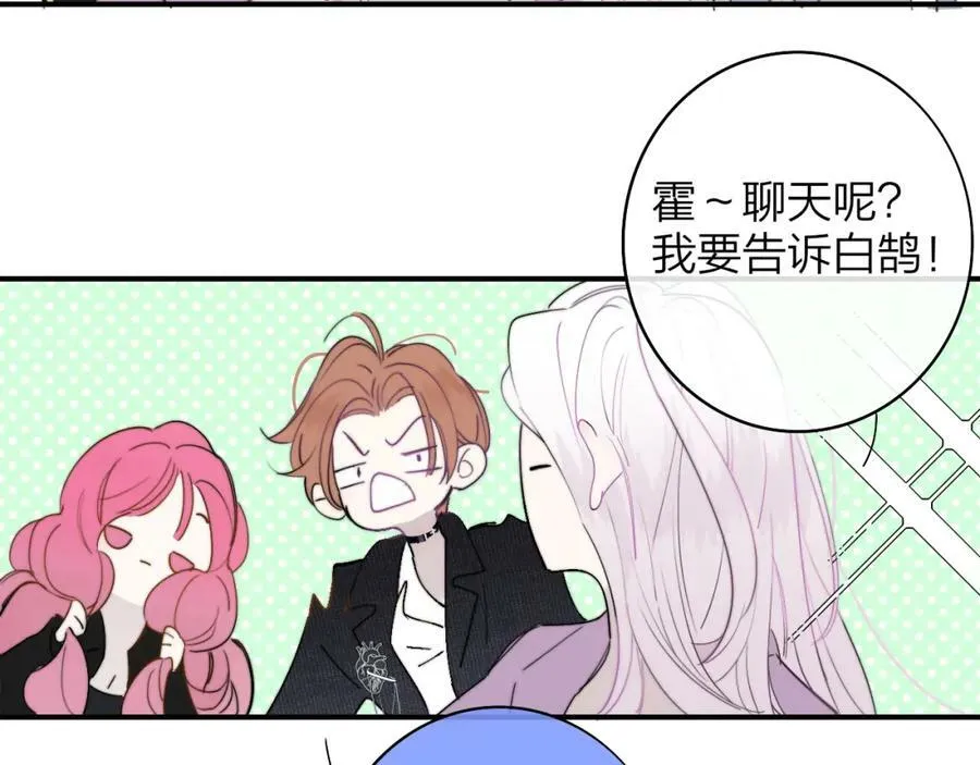 第49话 我想见你52