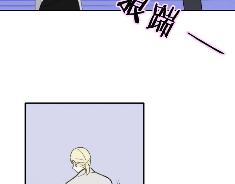 第15话 动心？2