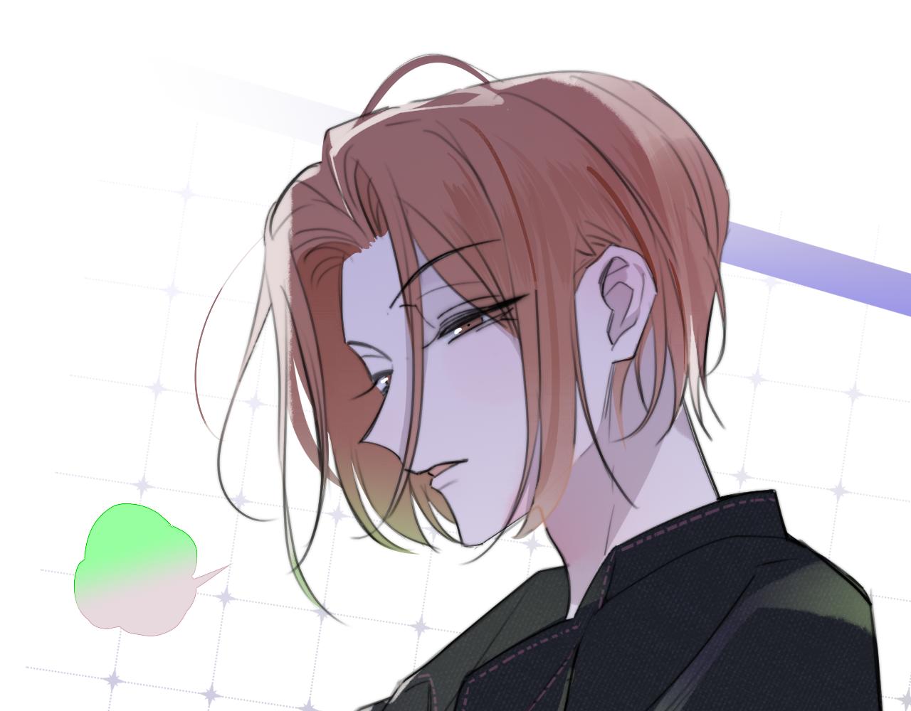 第31话 你是我的过堂风7