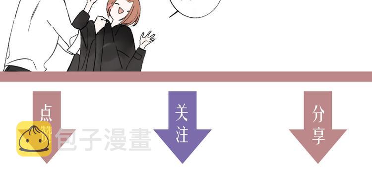 秦小凤篇——秦岚妹妹，我的挚友141