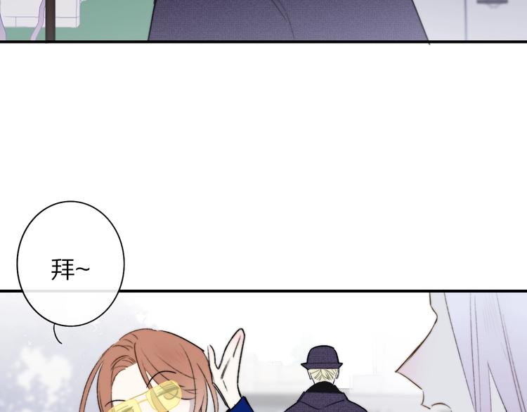 第23话 误会103