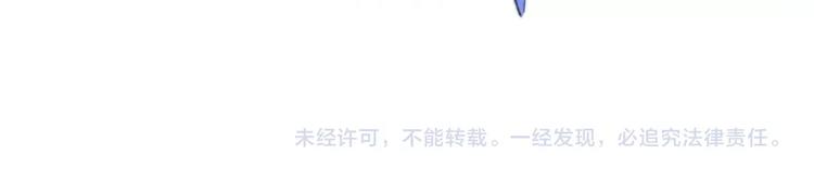 第33话 曾经的偶像113